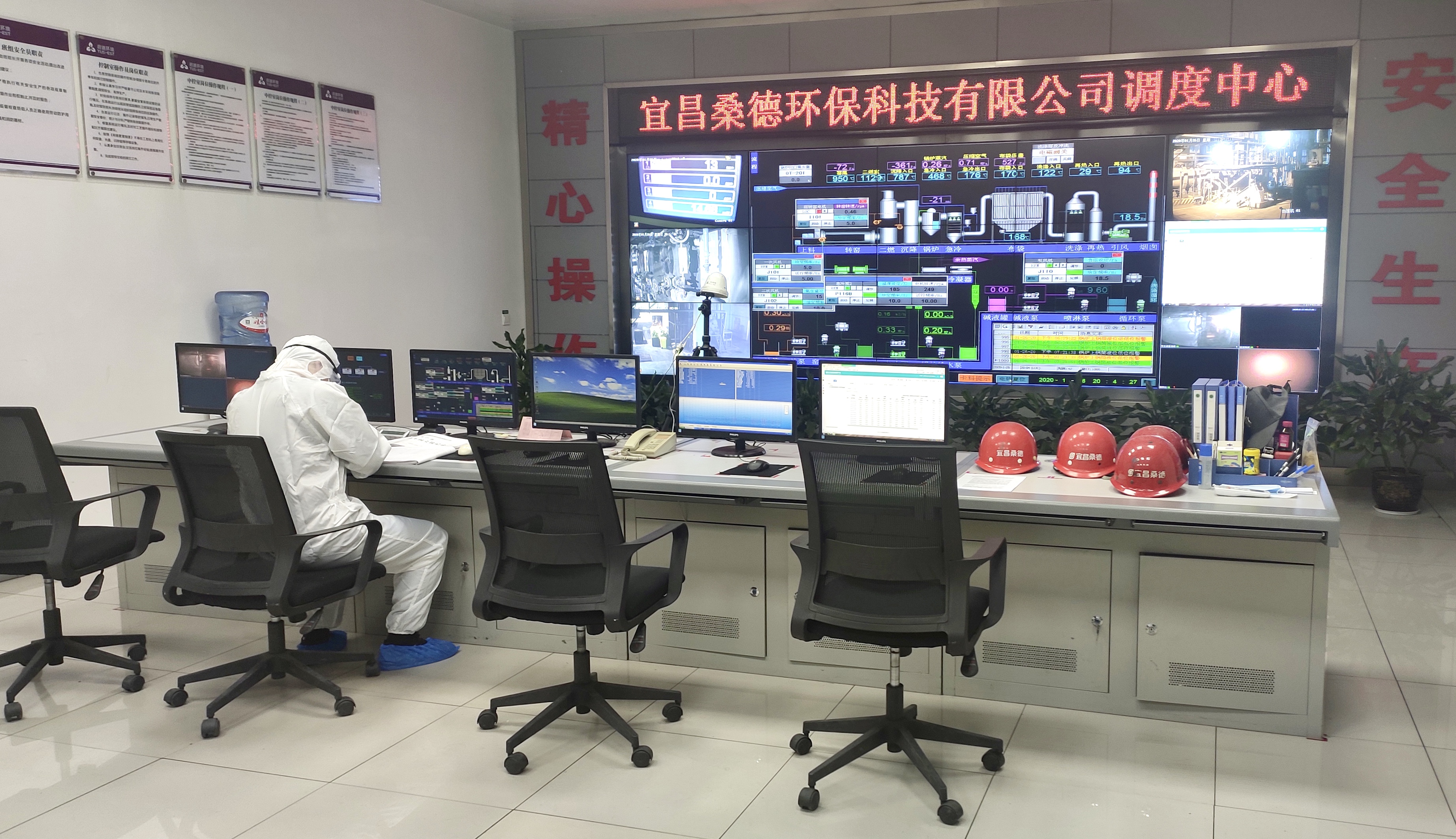 微信图片_20200130173241.jpg 微信图片_20200130173241.jpg