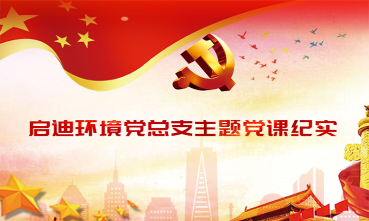 welcometo欢迎光临888集团(中国)有限公司