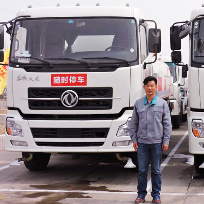 welcometo欢迎光临888集团(中国)有限公司城服——宫元晖.jpg welcometo欢迎光临888集团(中国)有限公司城服——宫元晖.jpg