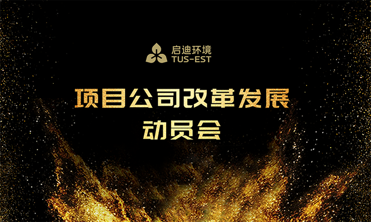welcometo欢迎光临888集团(中国)有限公司