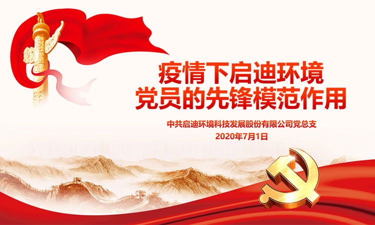 welcometo欢迎光临888集团(中国)有限公司