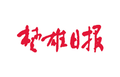 welcometo欢迎光临888集团(中国)有限公司