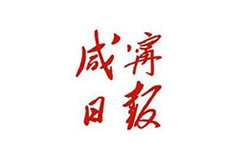 welcometo欢迎光临888集团(中国)有限公司