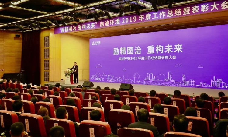 welcometo欢迎光临888集团(中国)有限公司