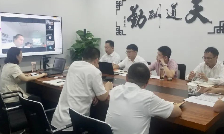 welcometo欢迎光临888集团(中国)有限公司