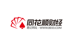 welcometo欢迎光临888集团(中国)有限公司