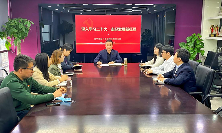 welcometo欢迎光临888集团(中国)有限公司