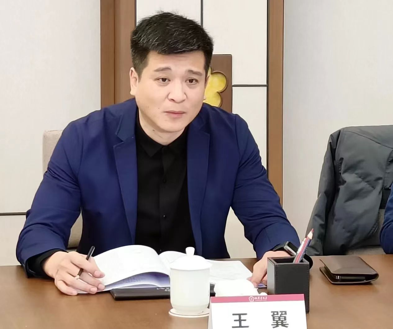 微信图片_20230222194931.jpg 微信图片_20230222194931.jpg