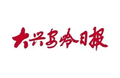 welcometo欢迎光临888集团(中国)有限公司