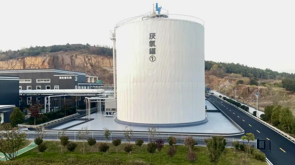 微信图片_20240408101244.jpg 微信图片_20240408101244.jpg