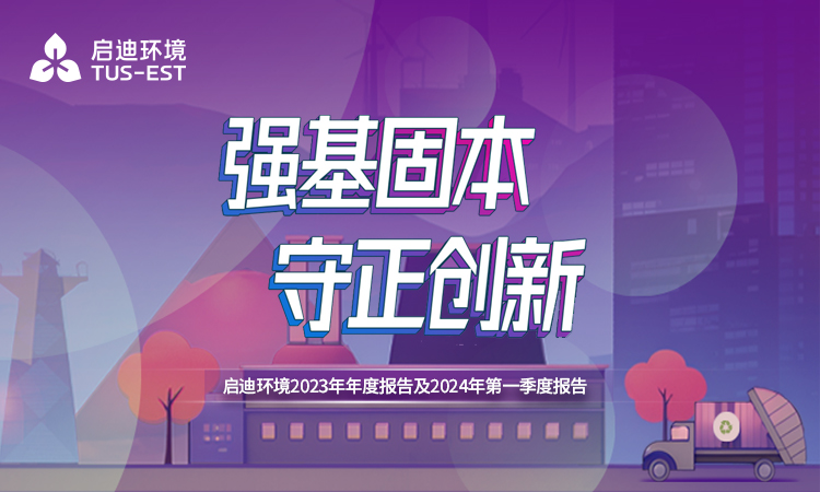 welcometo欢迎光临888集团(中国)有限公司