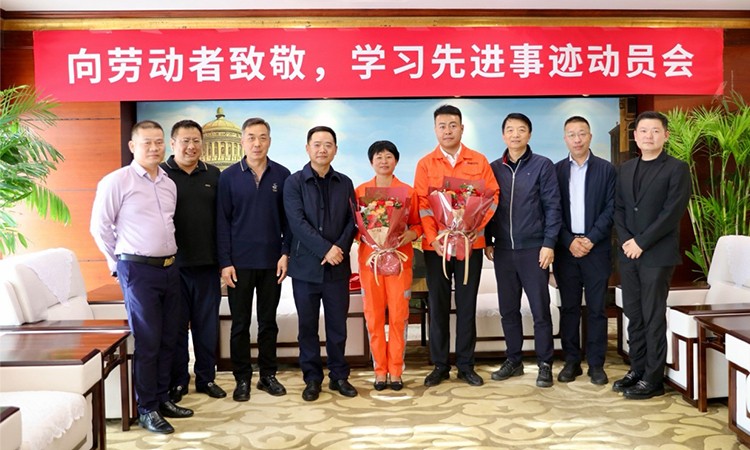 welcometo欢迎光临888集团(中国)有限公司