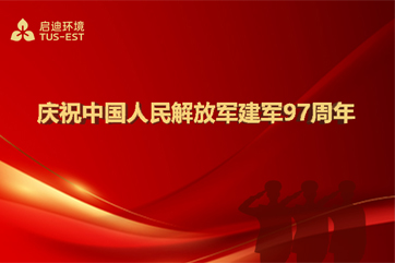 welcometo欢迎光临888集团(中国)有限公司