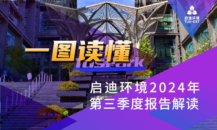 welcometo欢迎光临888集团(中国)有限公司