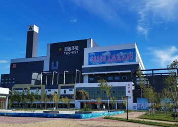 welcometo欢迎光临888集团(中国)有限公司