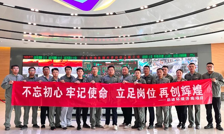 welcometo欢迎光临888集团(中国)有限公司
