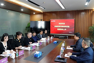 welcometo欢迎光临888集团(中国)有限公司
