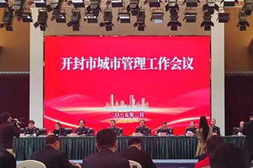 welcometo欢迎光临888集团(中国)有限公司