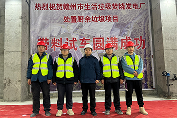 welcometo欢迎光临888集团(中国)有限公司