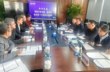 welcometo欢迎光临888集团(中国)有限公司