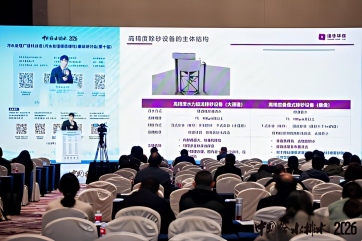 welcometo欢迎光临888集团(中国)有限公司