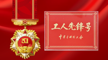 welcometo欢迎光临888集团(中国)有限公司