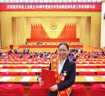 welcometo欢迎光临888集团(中国)有限公司