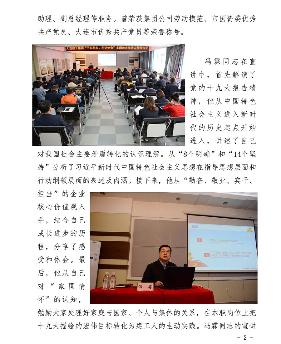 首页| 抖圈官网-为du而生