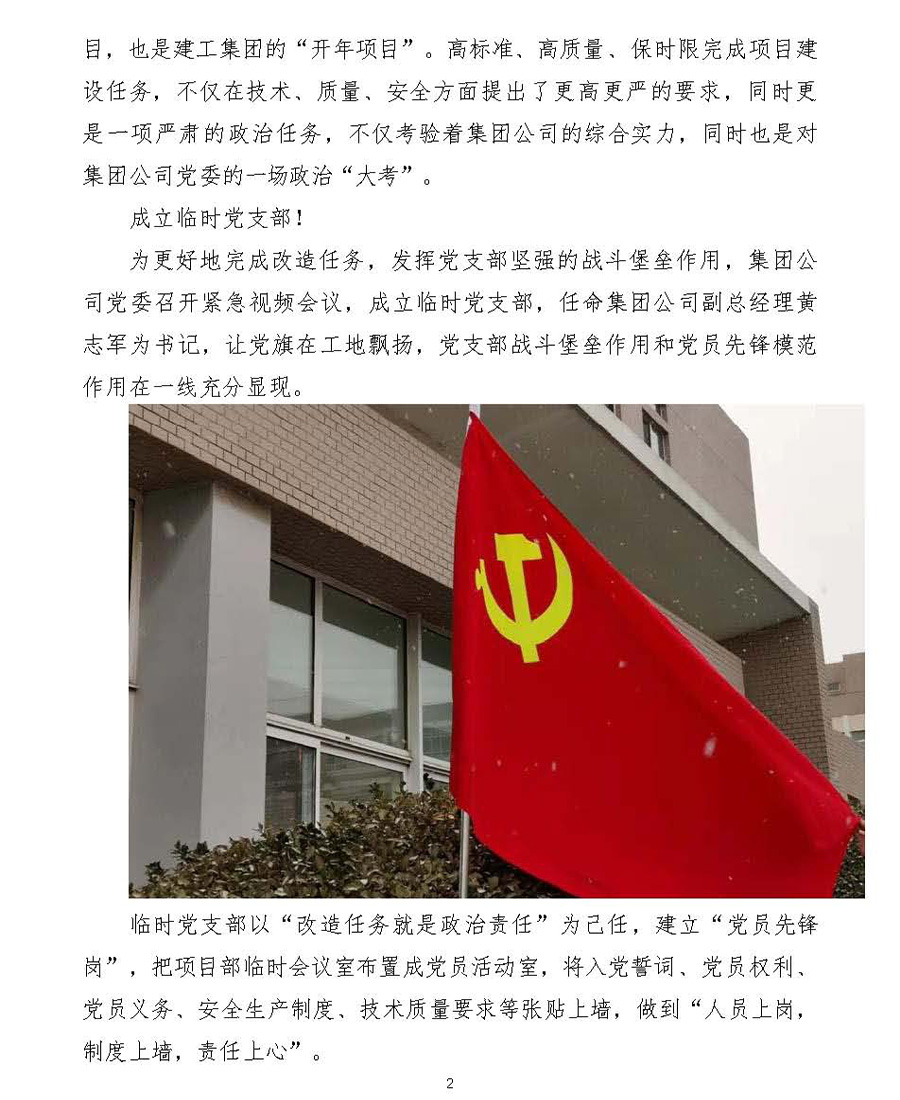 首页| 抖圈官网-为du而生