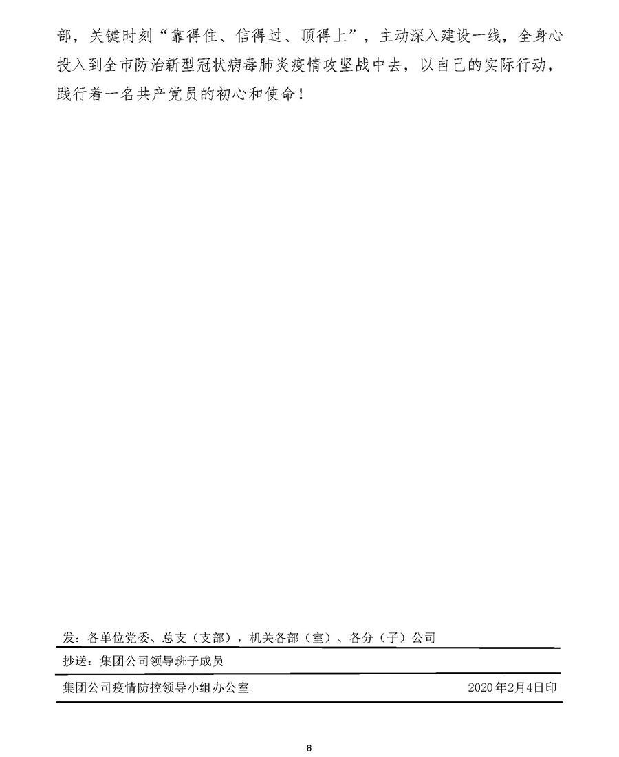 首页| 抖圈官网-为du而生