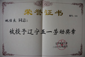 首页| 抖圈官网-为du而生