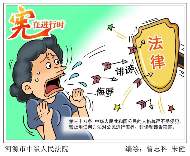 首页| 抖圈官网-为du而生