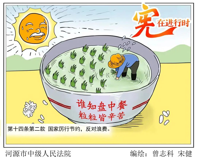 首页| 抖圈官网-为du而生