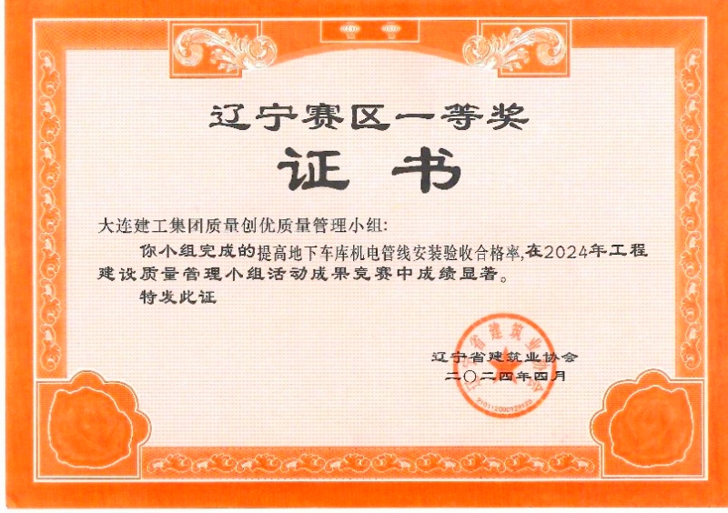首页| 抖圈官网-为du而生