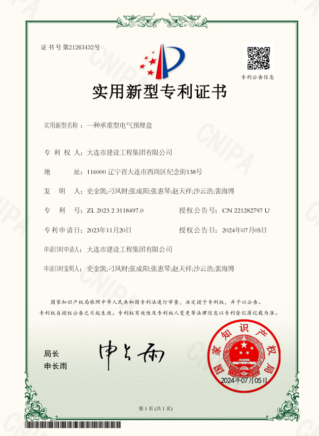 首页| 抖圈官网-为du而生