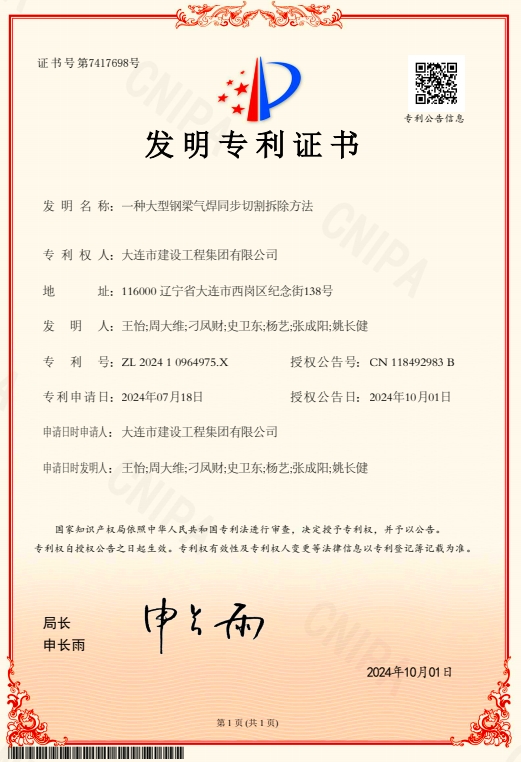 首页| 抖圈官网-为du而生