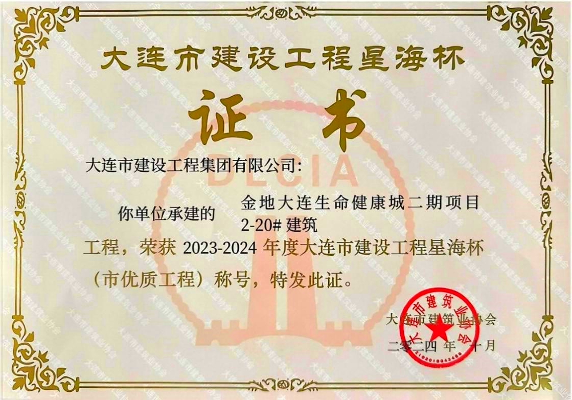 首页| 抖圈官网-为du而生