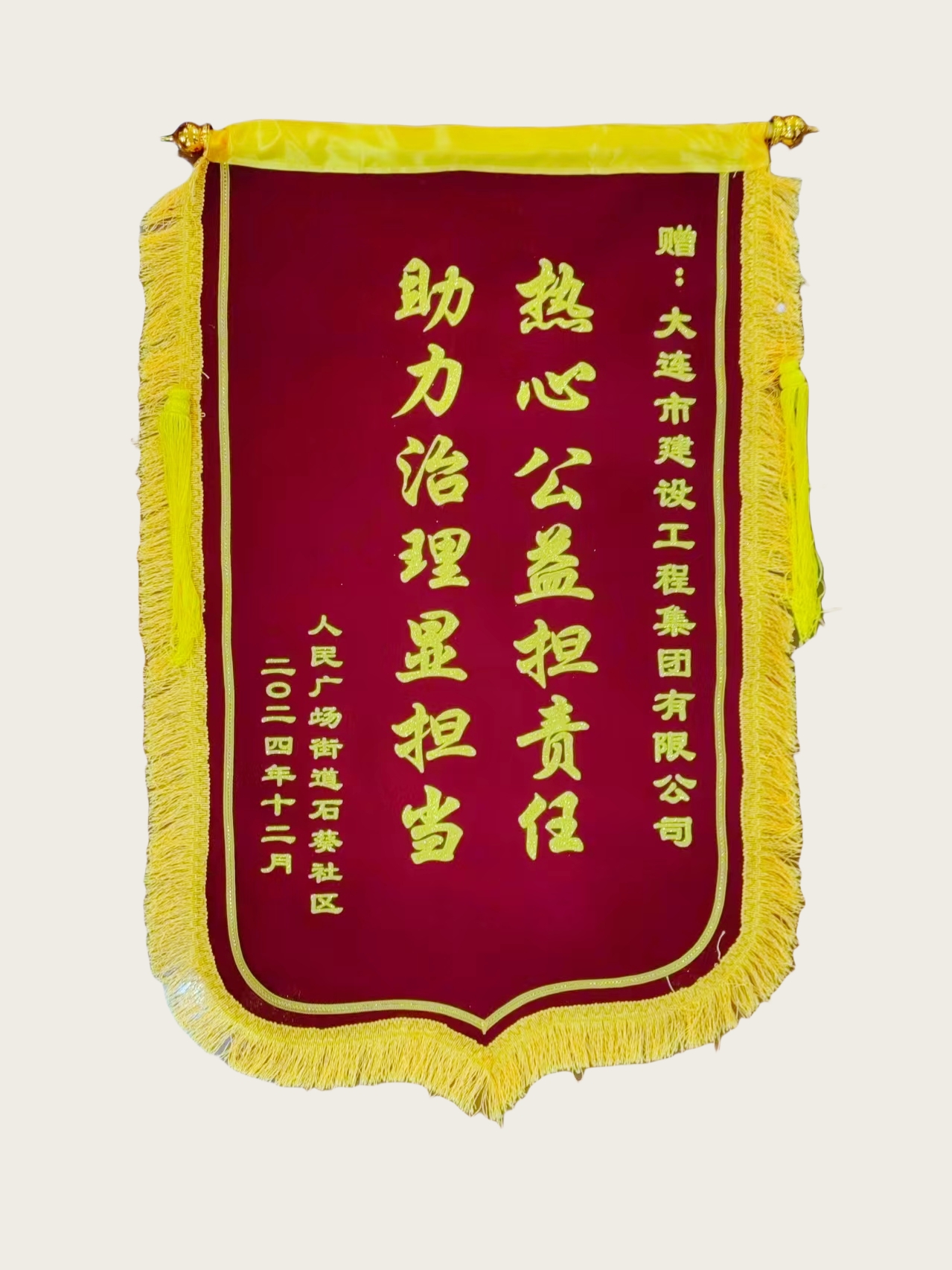 首页| 抖圈官网-为du而生