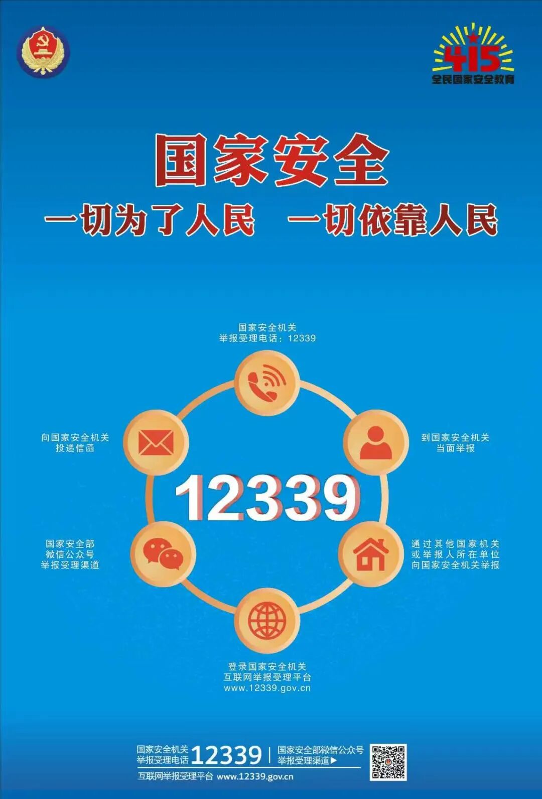 首页| 抖圈官网-为du而生
