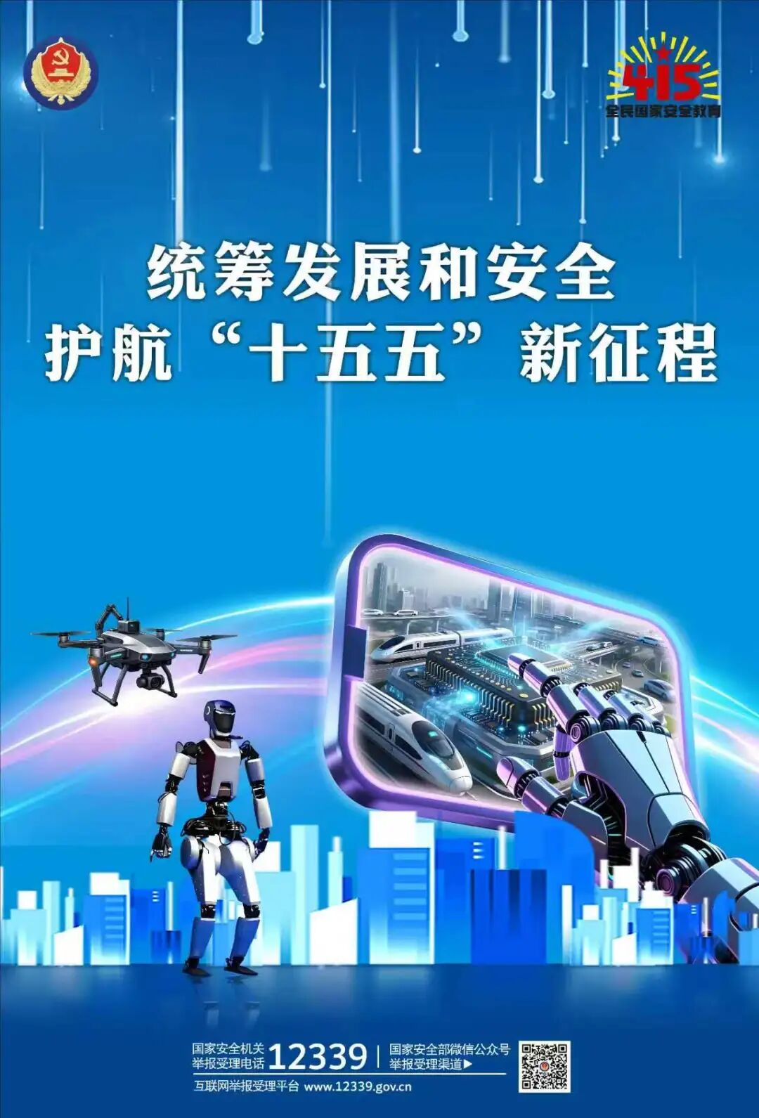 首页| 抖圈官网-为du而生